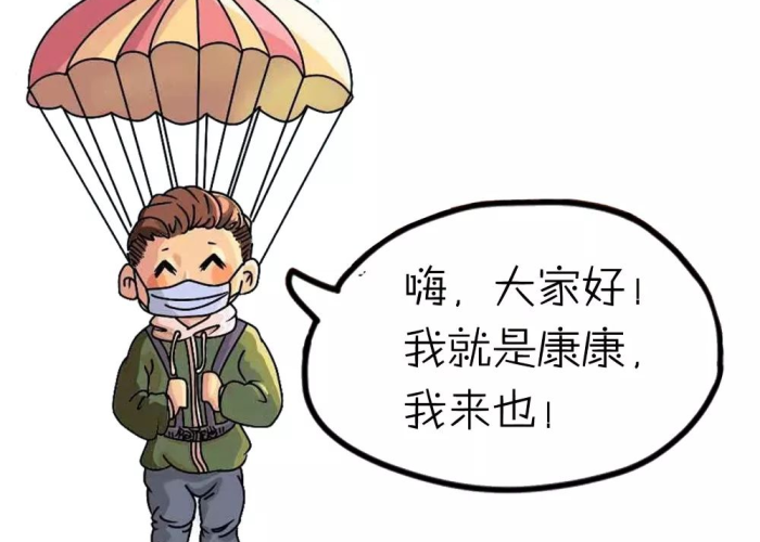 疫情已经，疫情已经过去的文案