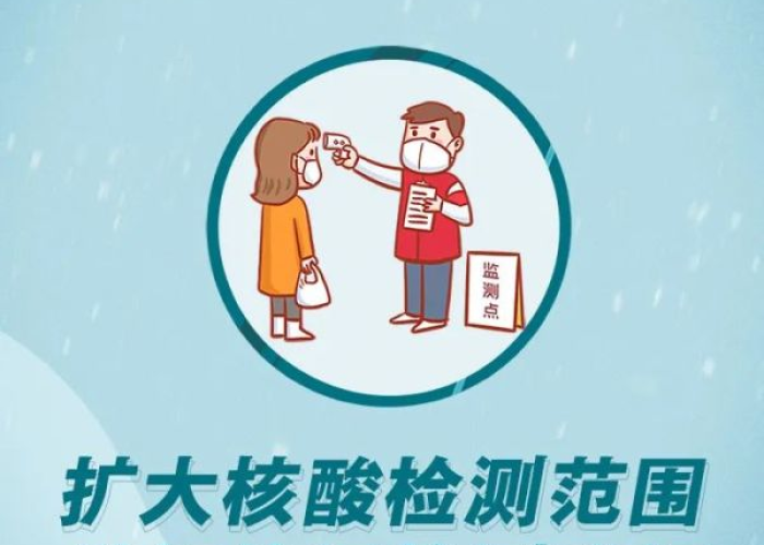疫情已经，疫情已经过去的文案
