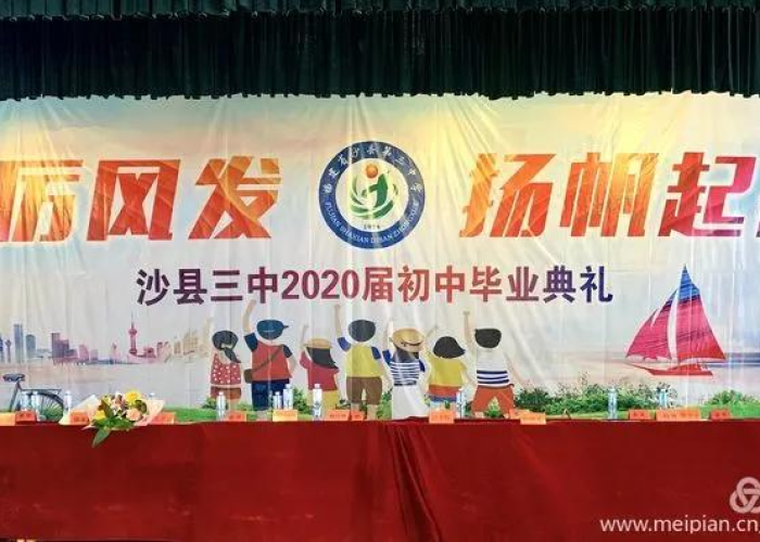 三年疫情是哪三年几月，三年之内疫情会不会好