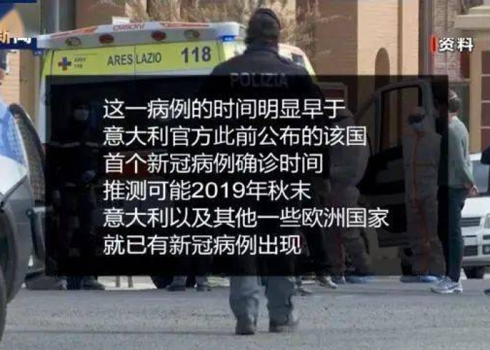 成都新冠疫情开始和结束时间，成都疫情时间线