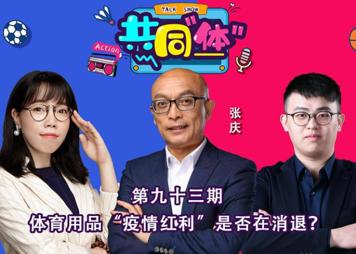 疫情什么时候可以彻底消除，疫情最什么时候能消退