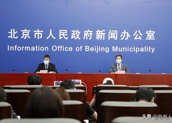 北京市疫情解除时间，北京市疫情解除时间最新消息