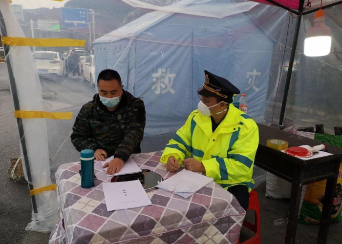 贵州疫情数据发布最新，贵州疫情最新消息分布