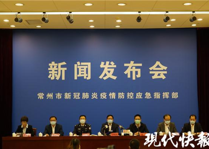 成都疫情多长时间解除，成都疫情管控何时结束