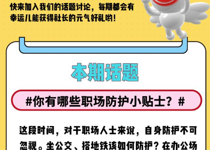 疫情始于哪一年，疫情是那一年开始爆发的