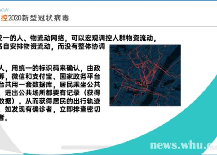 重庆疫情最新发布消息，重庆疫情最新数据消息行动轨迹