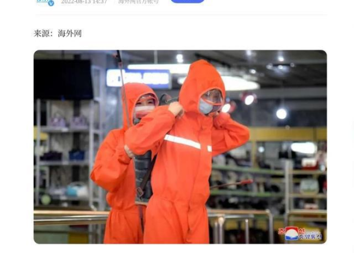 疫情什么时候开放的，疫情什么时候全面开放