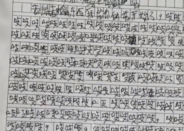 疫情过后三年级作文，疫情过后三年级作文300字