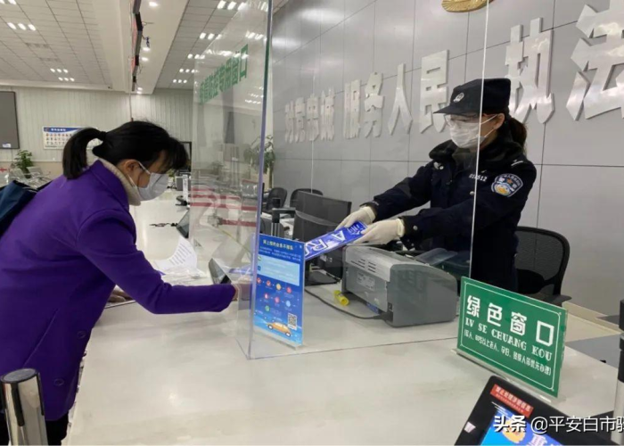 重庆渝北疫情分布图，重庆渝北区最新疫情