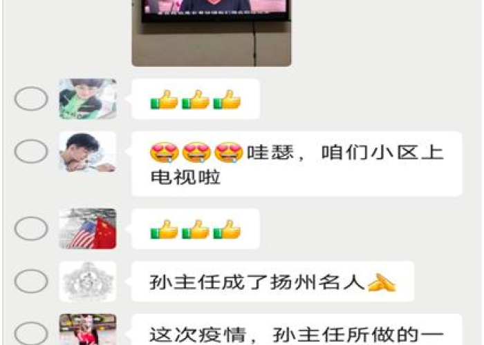 疫情什么时候结束2021，疫情什么时候结束的解封正常上班