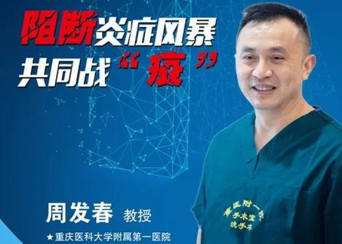 最近全国的疫情是什么情况，最近全国疫情图