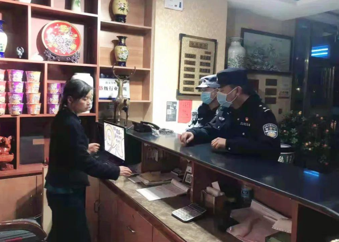 疫情那一年开始的，疫情是哪一年哪一天开始的