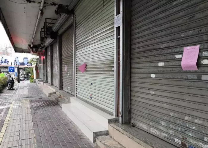 疫情期间什么时候可以开店营业，疫情期间门市什么时候关门
