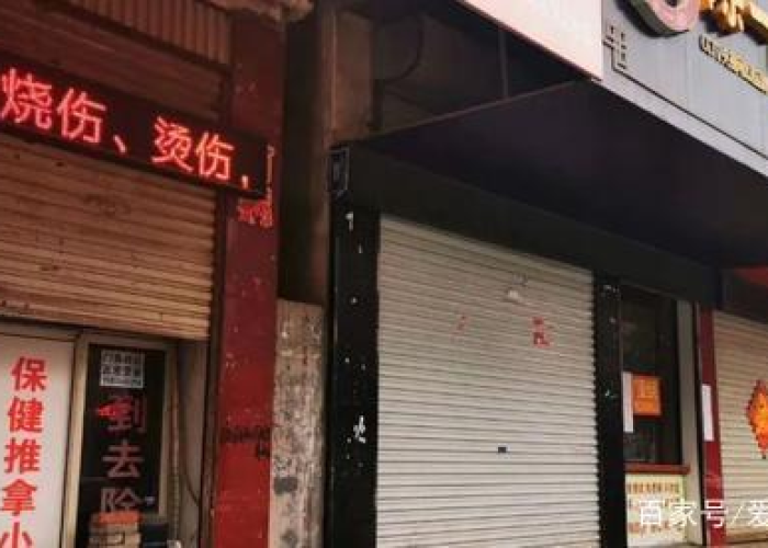 疫情期间什么时候可以开店营业，疫情期间门市什么时候关门