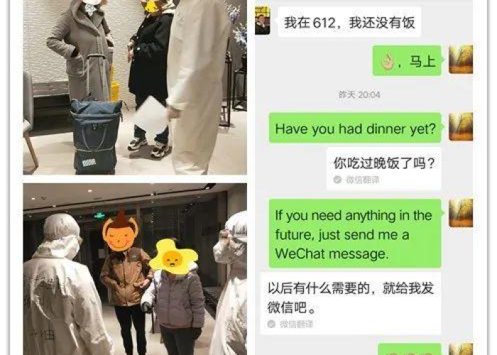 突然疫情感悟，突然疫情感悟句子