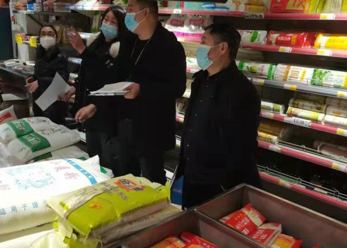 疫情起止时间是什么，疫情起始日期