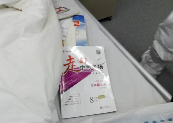 疫情一共多少人得病，疫情有多少人得病