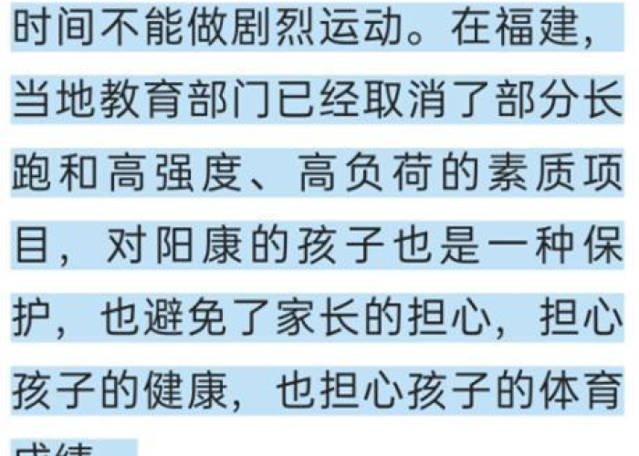 中国疫情是什么时候开始的啊，中国疫情是什么时候开始的啊最新消息