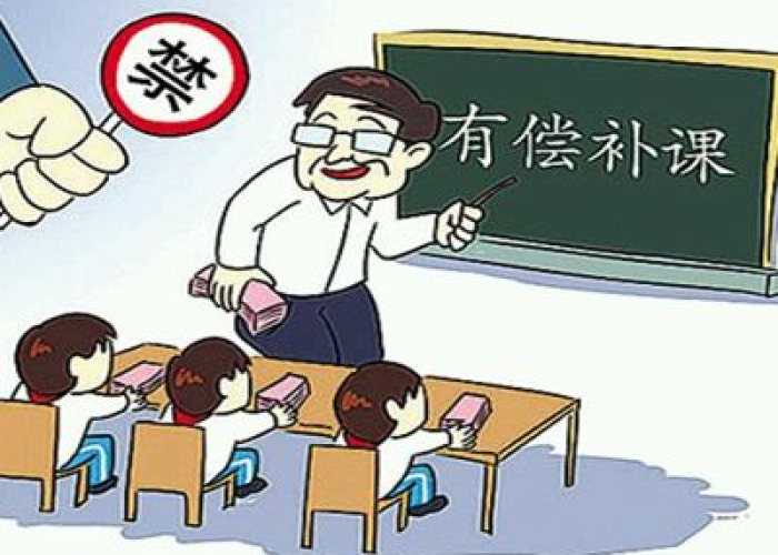 疫情期间家教上门要注意哪些，疫情期间家教老师上门有隐患怎么办