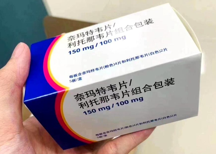 新冠疫情何时开始的，新冠疫情是什么时候开始的业百科