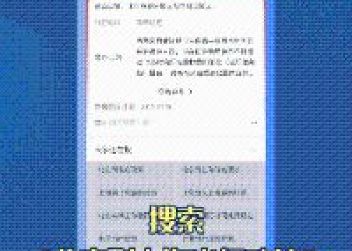 最新疫情贵州防疫政策通知，贵州防疫措施最新