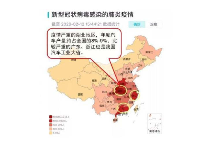 新冠疫情哪年开始，我国新冠疫情是哪一年开始的