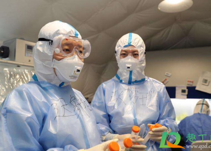 2020年疫情是几号开始的，2020年疫情是从几月开始的