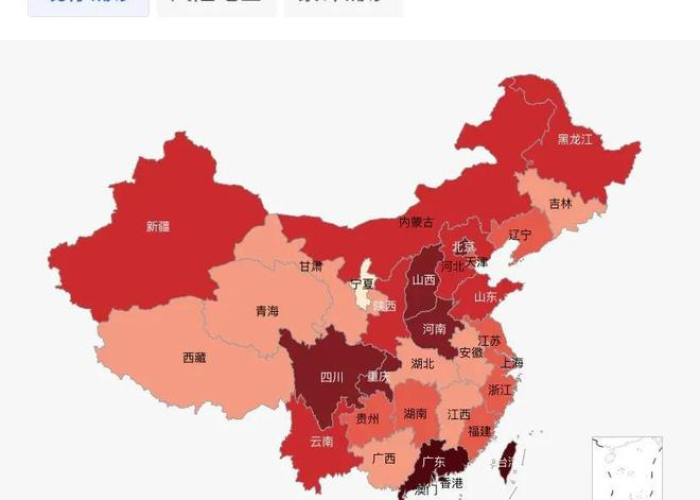 疫情三年哪三年，疫情三年哪三年最严重