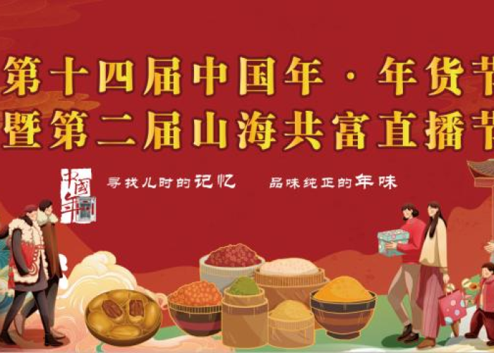 中国疫情刚开始的时间，中国疫情刚开始的时间是哪一年