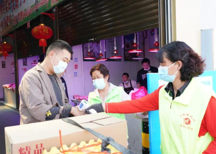 疫情什么时候开启的，疫情具体什么时候开始的