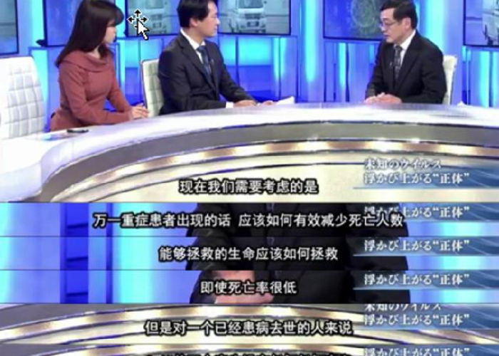 最新疫情死亡人数表格，最新疫情死亡率