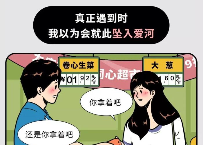持续两年的疫情，两年了疫情还没结束