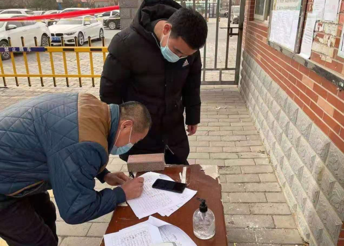 石家庄疫情结束了?，石家庄疫情结束倒计时