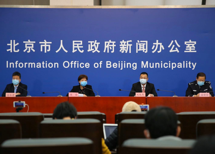 北京2021年疫情三次爆发时间，2021年北京几次疫情