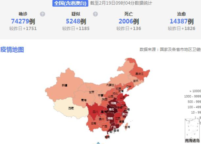 疫情地图最新动态，疫情地图最新动态实时更新