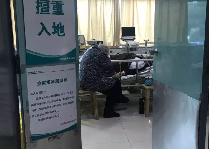 疫情期间武汉是什么时候封城的，疫情时武汉是什么时候封城