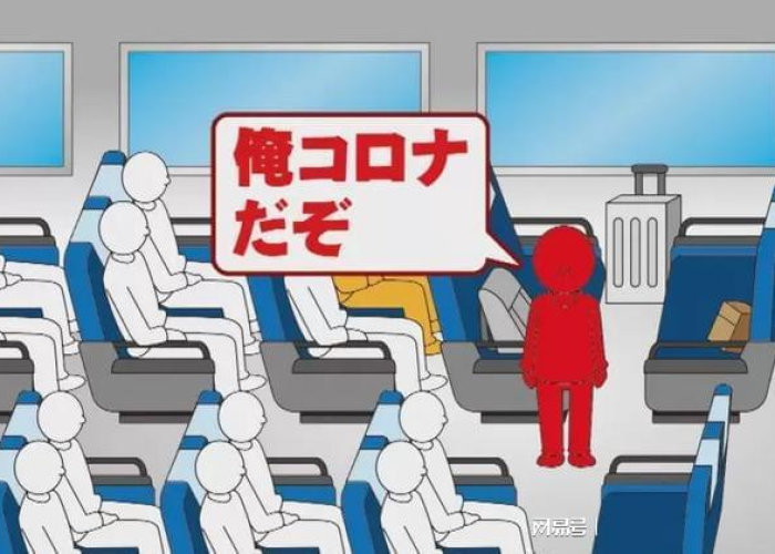 疫情是从哪一年开始的?，疫情从何时开始的