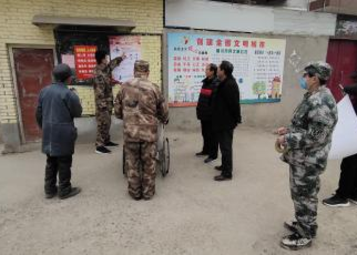 中国疫情从什么时间开始的，中国疫情是什么时候开始
