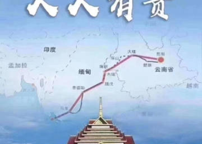 瑞丽疫情起源，瑞丽疫情从何而来