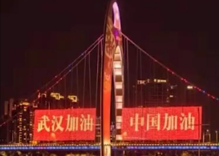 武汉疫情是什么时候发生的?，武汉疫情是啥时候爆发的