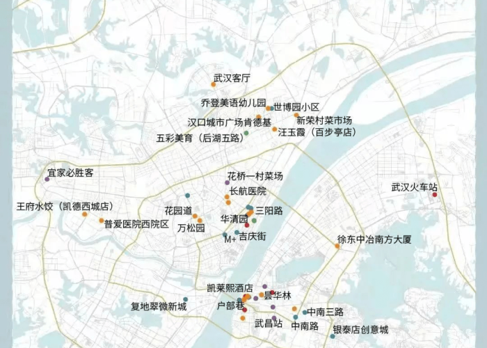 武汉疫情是什么时候发生的?，武汉疫情是啥时候爆发的