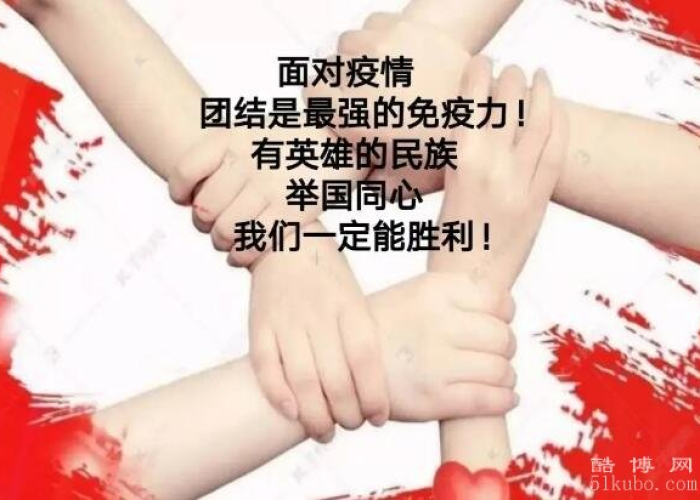 疫情过后三年，疫情过后三年了感悟句子