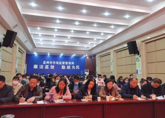 2021疫情大概什么时候结束，2021疫情何时结束 答案就在这里