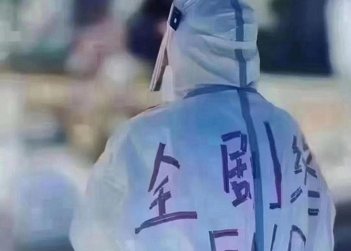疫情什么时候才能彻底，疫情什么时候才能真正的结束