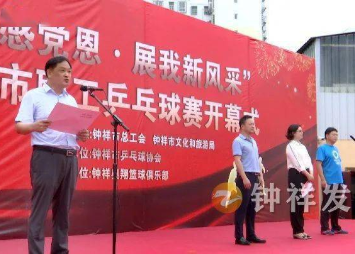 新寇疫情是什么时候开始的，新冠状病毒疫情什么时候开始的