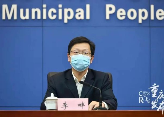 重庆疫情情况最新今天，重庆疫情最新消息今天新增25