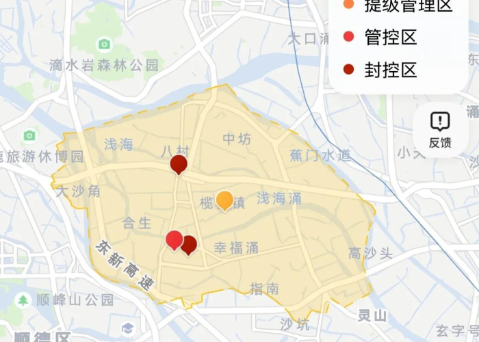 疫情最新消息地图实时，疫情最新消息地图实时更新