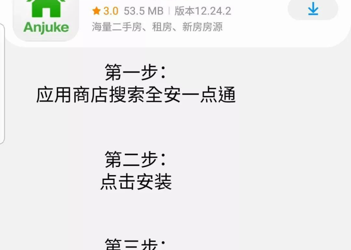 疫情开始到结束的时间，疫情开始到结束的时间是哪一年