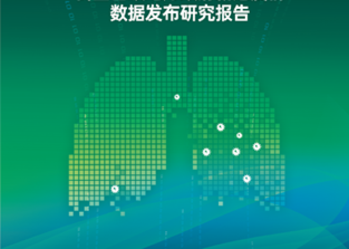 中国最新疫情通报，中国最新疫情通报数据