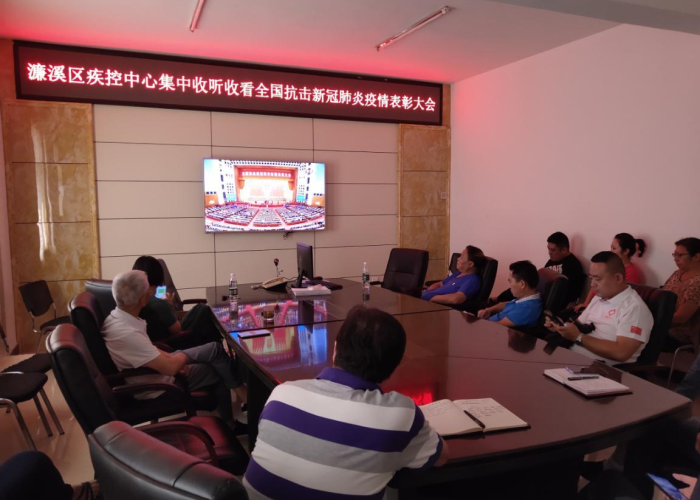中国新冠肺炎疫情什么时候结束，中国新冠肺炎疫情从什么时候开始
